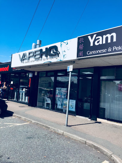 VapeHQ Shepshed